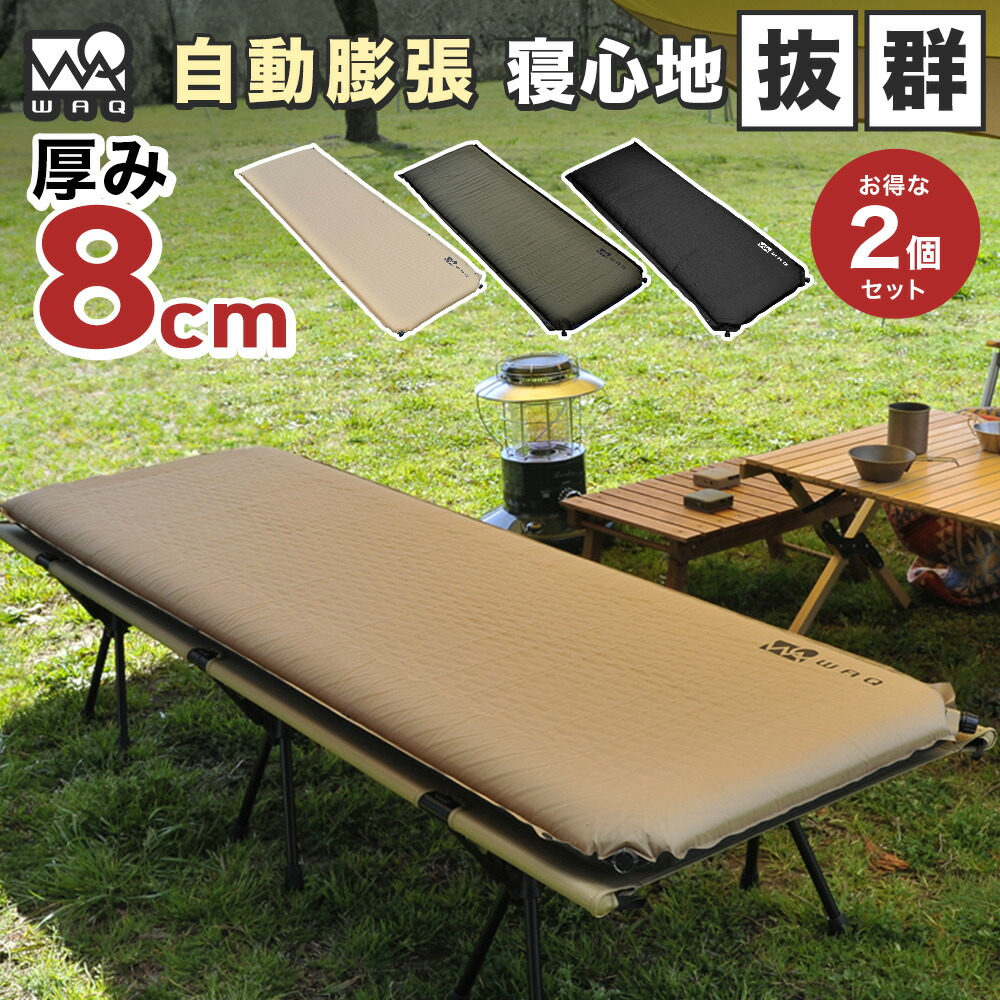 楽天市場】【お得なセット価格！2個セット】【圧倒的高評価レビュー4.5