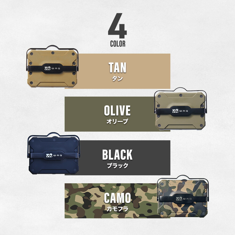 楽天市場】【スーパーSALE15%OFF】WAQ LEDランタン 2 充電式 おしゃれ