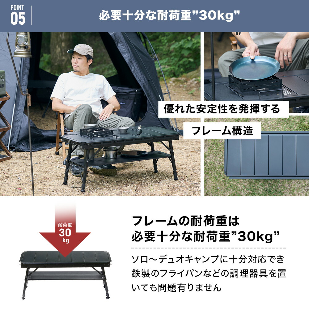 楽天市場】【スーパーSALE15%OFF】WAQ MULTI IRON TABLE パネル式