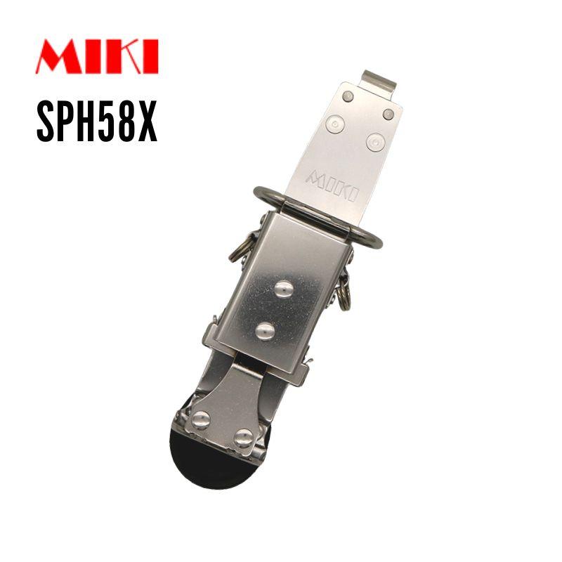 楽天市場】MIKI ミキ SPH58X 工具差し ミゼットカッター×1 モンキー
