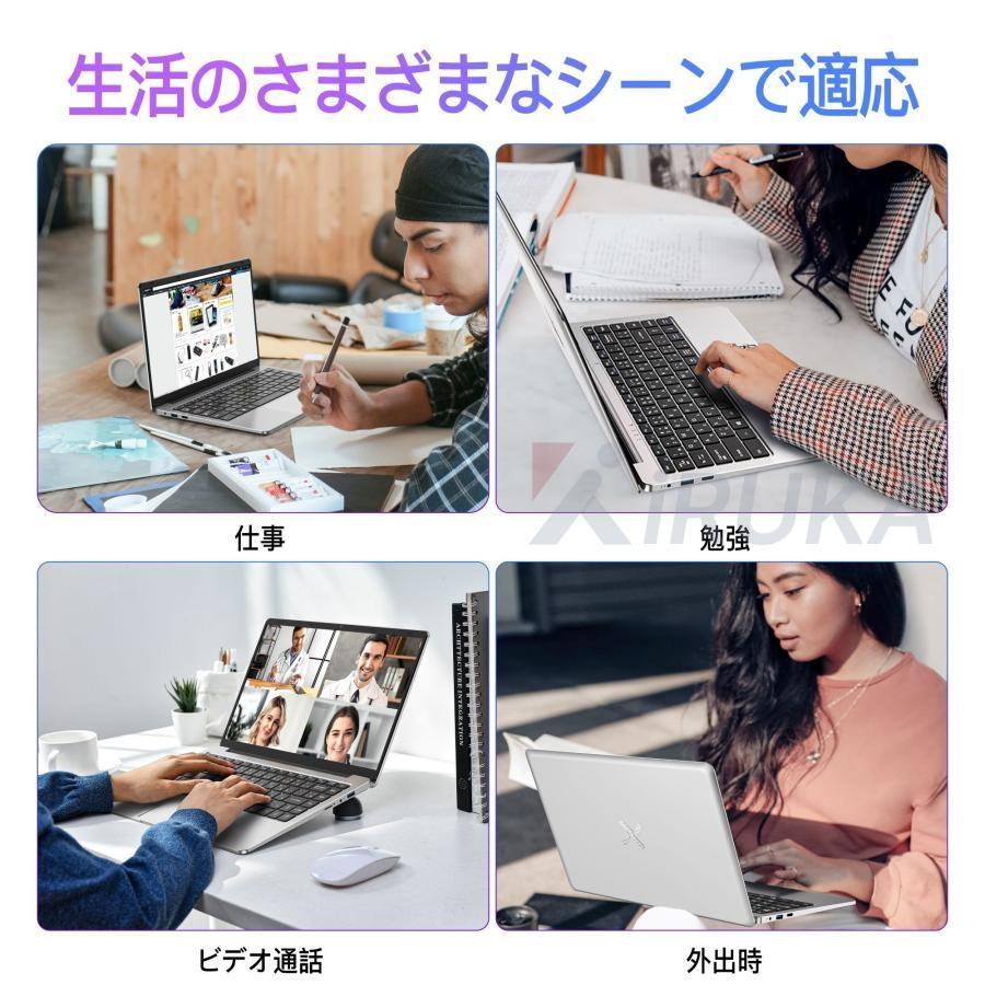 楽天市場】【スーパーSALE全店限定半額！】ノートパソコン パソコン