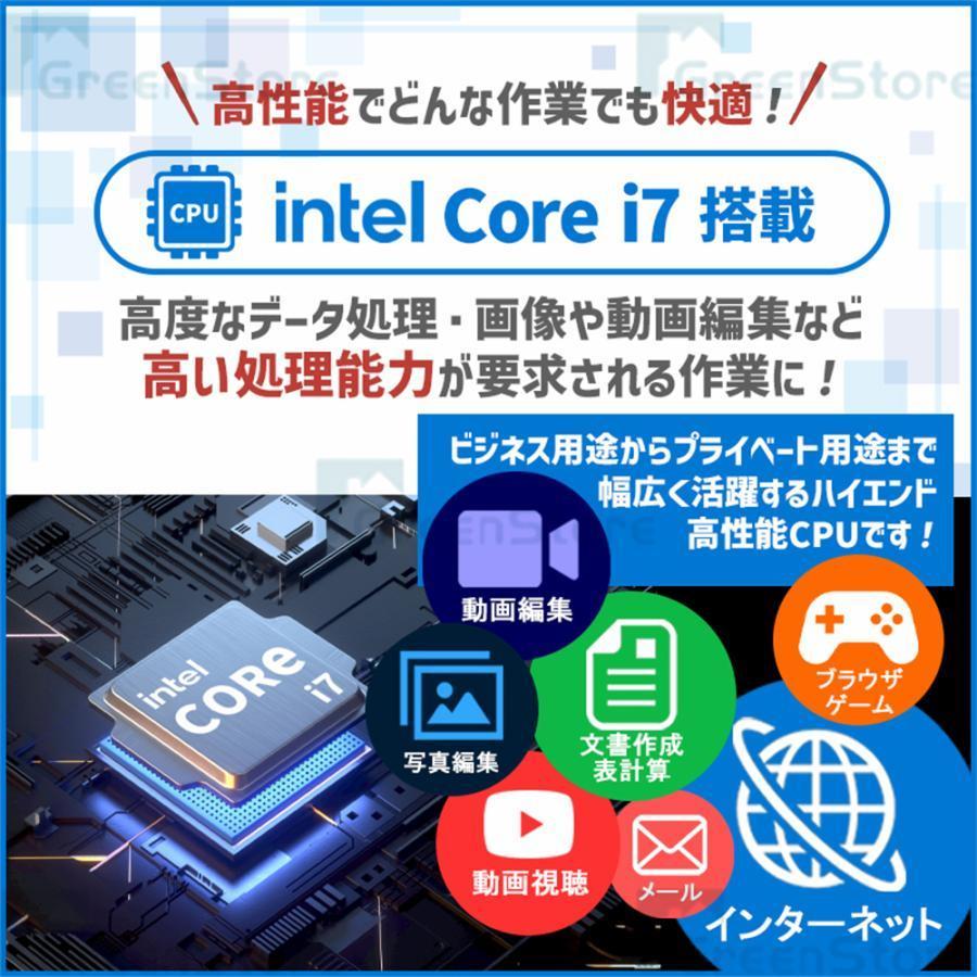 楽天市場】ノートパソコン ノートPC 新品 Office付き 第13世代CPU Core