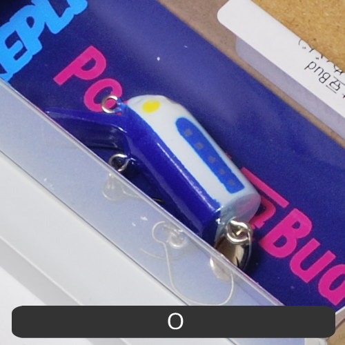 楽天市場】リプライ ポケット豆バド 新幹線カラー 2021.3 エリア