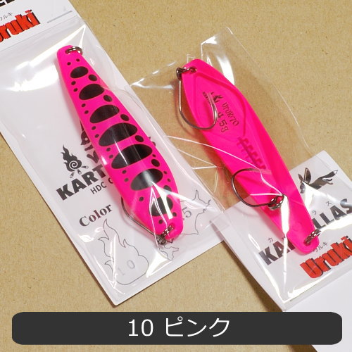 楽天市場】カルテラス ウルキ70 4.5g（1） : フィッシング わたらせ