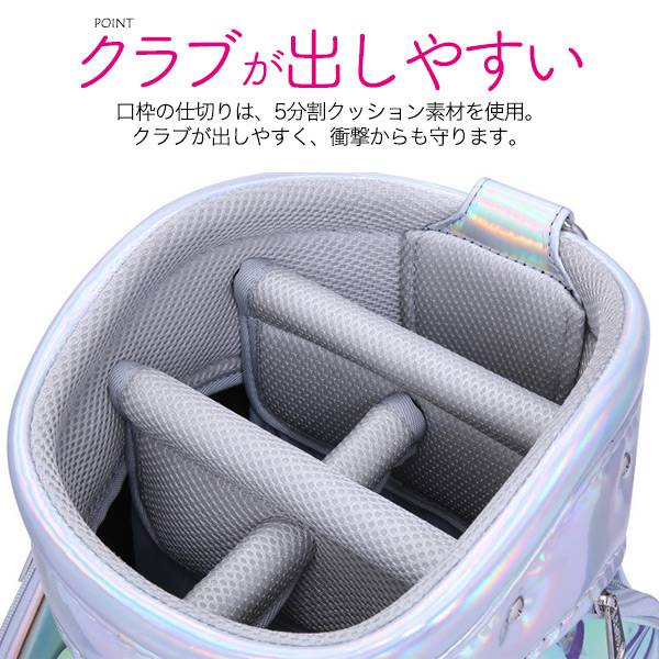 楽天市場】キャディバッグ レディース 女性用 軽量 カート型キャディ
