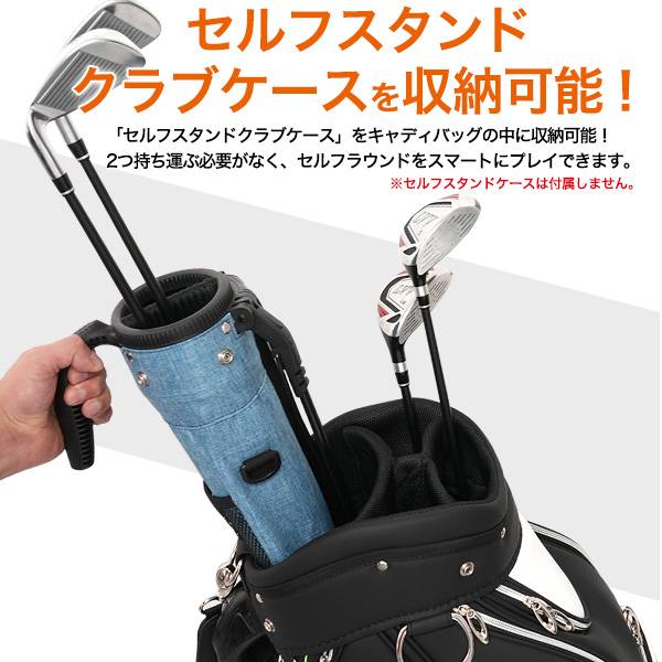 楽天市場】ゴルフ キャディバッグ ブラック ホワイト ピンク