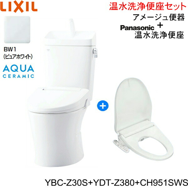 CH951SWS」の人気商品一覧 | 安い商品を通販サイトから探す - 価格.com