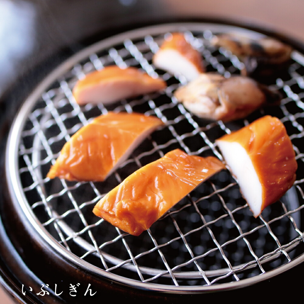 楽天市場】長谷園 いぶしぎん ミニ ACK-10 けむりの出にくい燻製鍋 母