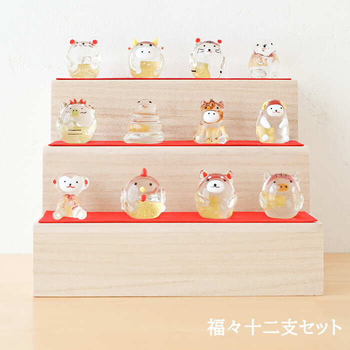 楽天市場】干支 置物 福々十二支セット（什器付き）pe-563 十二支