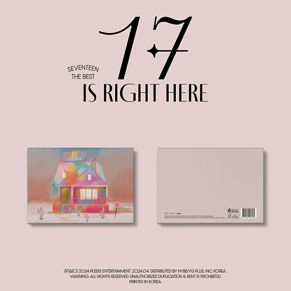 楽天市場】SEVENTEEN 17 IS RIGHT HERE / SEVENTEEN BEST ALBUM