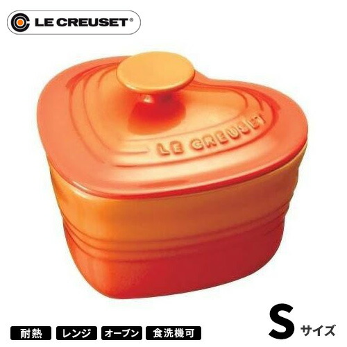 ル クルーゼ ハート 鍋」の人気商品一覧 | 安い商品を通販サイトから