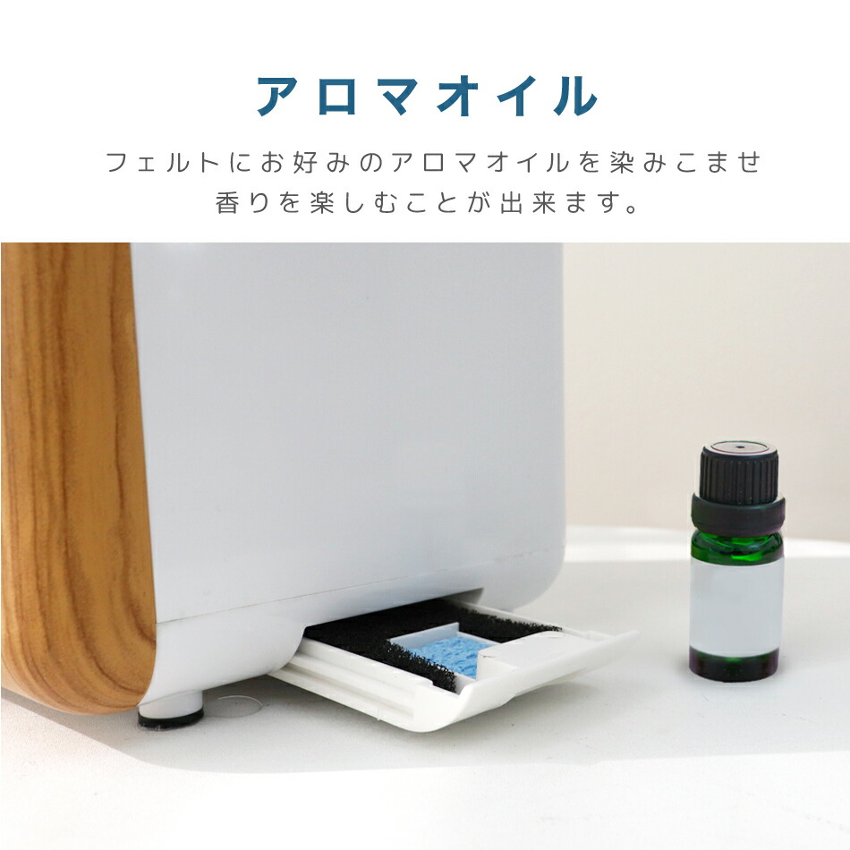 楽天市場】【スーパーセール 店内最大84%OFF!】加湿器 ハイブリッド