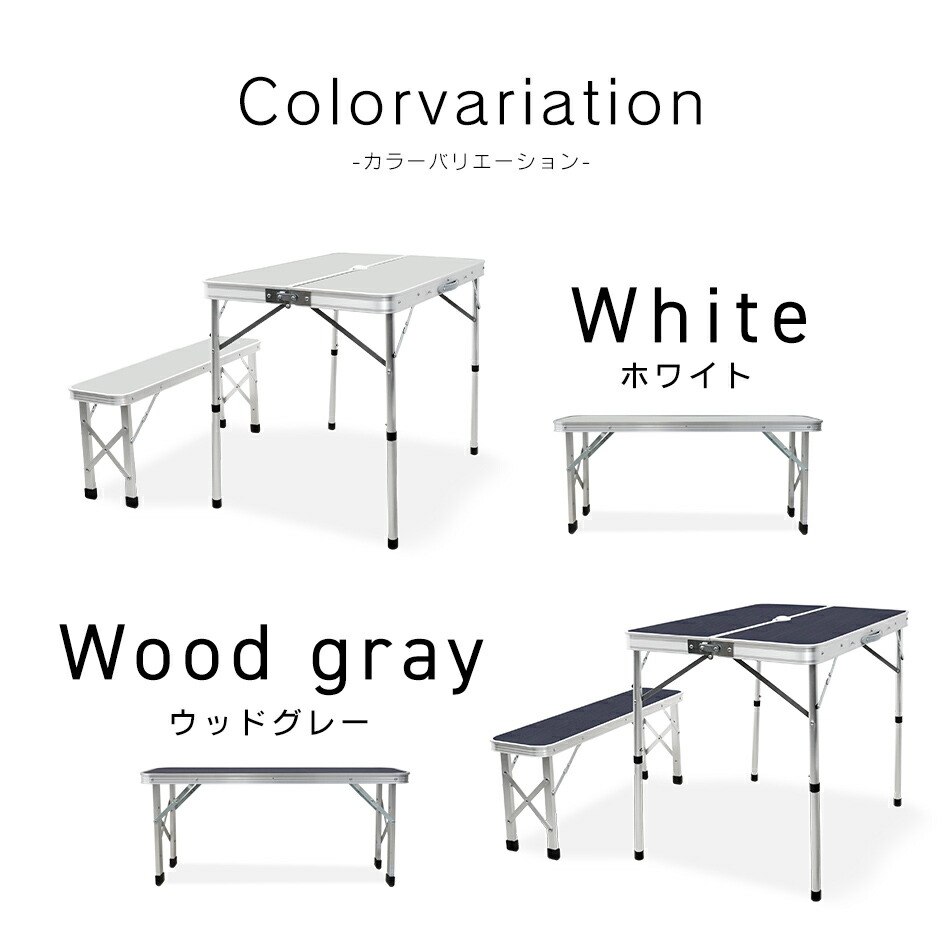 楽天市場】【スーパーセール 店内最大84%OFF!】アウトドア テーブル