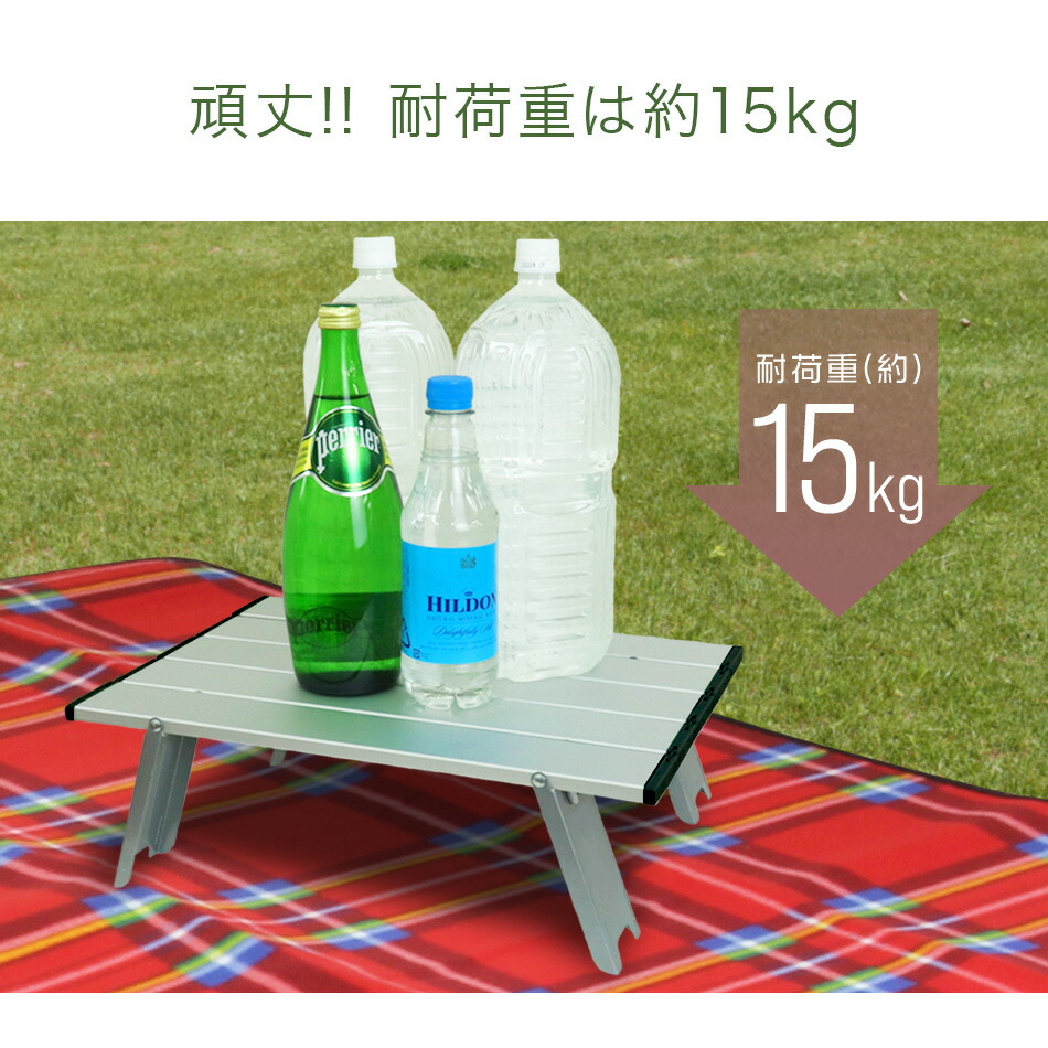 楽天市場】【スーパーセール 店内最大84%OFF!】キャンプ テーブル