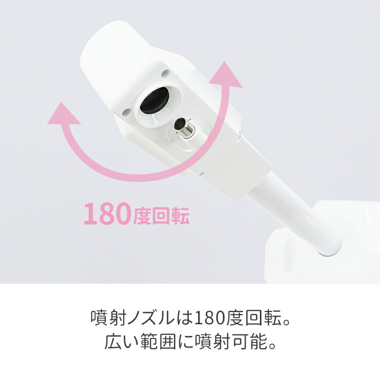 楽天市場】【スーパーセール 店内最大84%OFF!】スチーマー