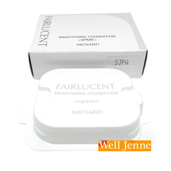 楽天市場】MENARD メナード スタイルアシスト 45粒×2袋 30日分 健康