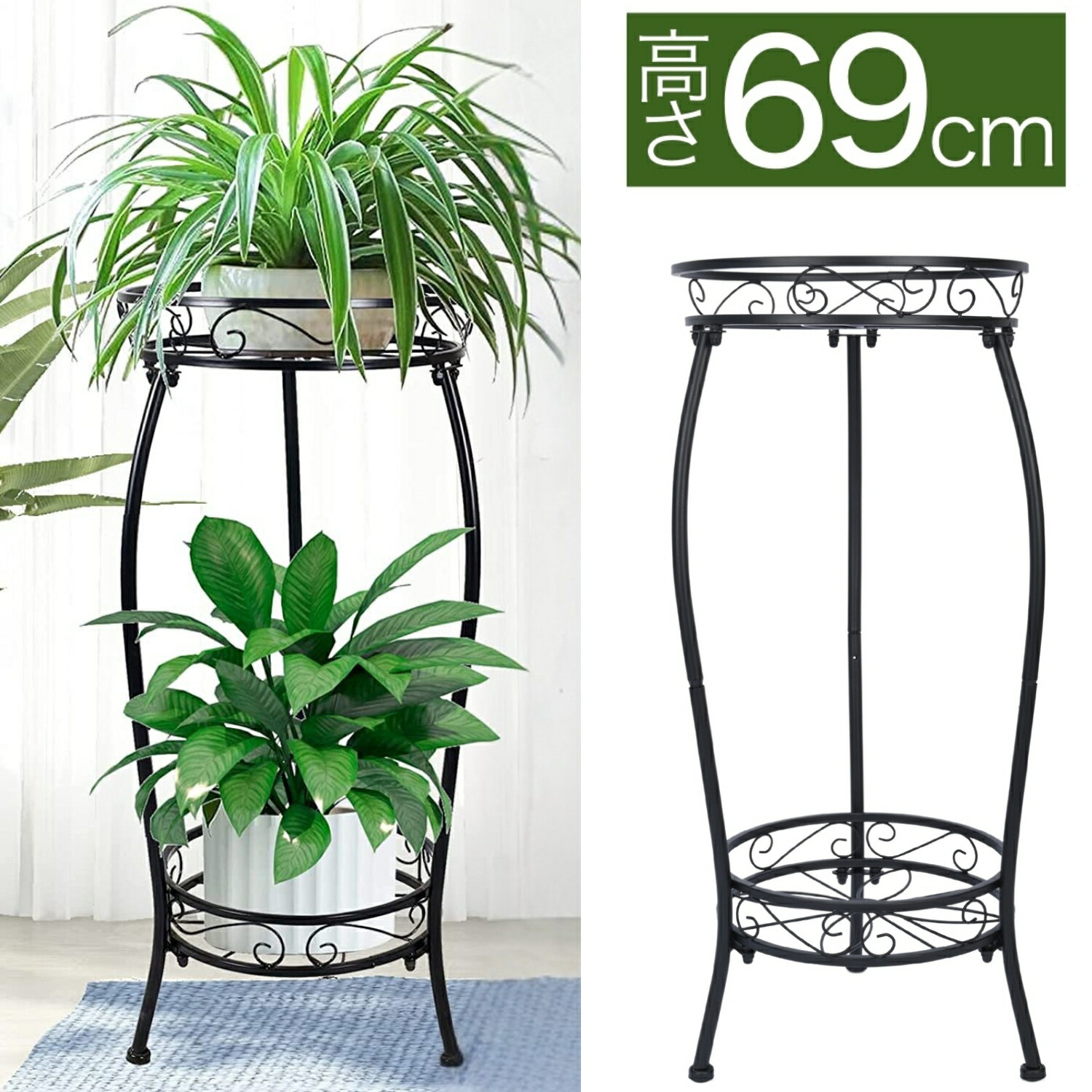 楽天市場】【スーパーセール10%OFF】 アイアン製 フラワー スタンド