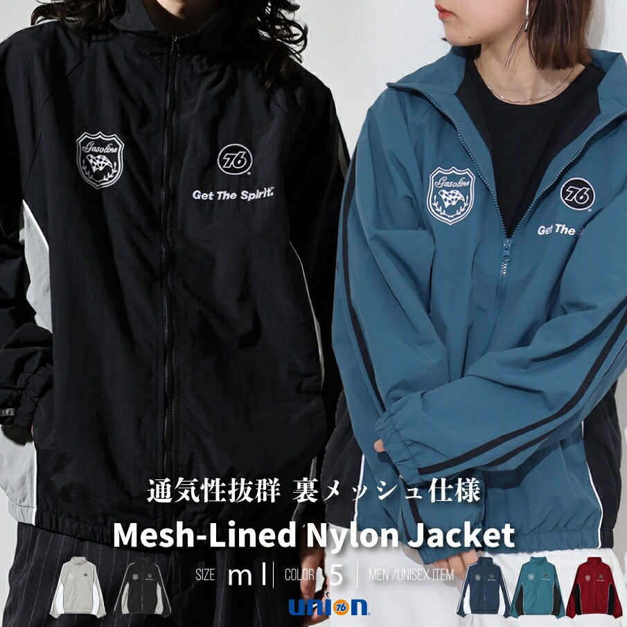 楽天市場】【20％OFF】76Lubricants 76 union ナナロク ユニオン