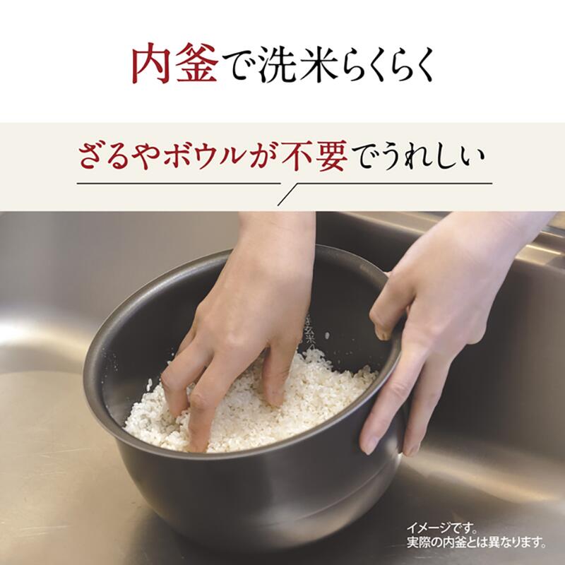 楽天市場】ZOJIRUSHI IH炊飯ジャー NW-VE10-BA 炊飯器 5.5合 NW-VE10