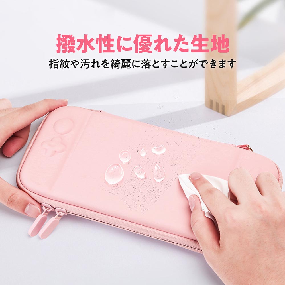 楽天市場】カシミヤ ニンテンドースイッチ 有機el スイッチ ケース