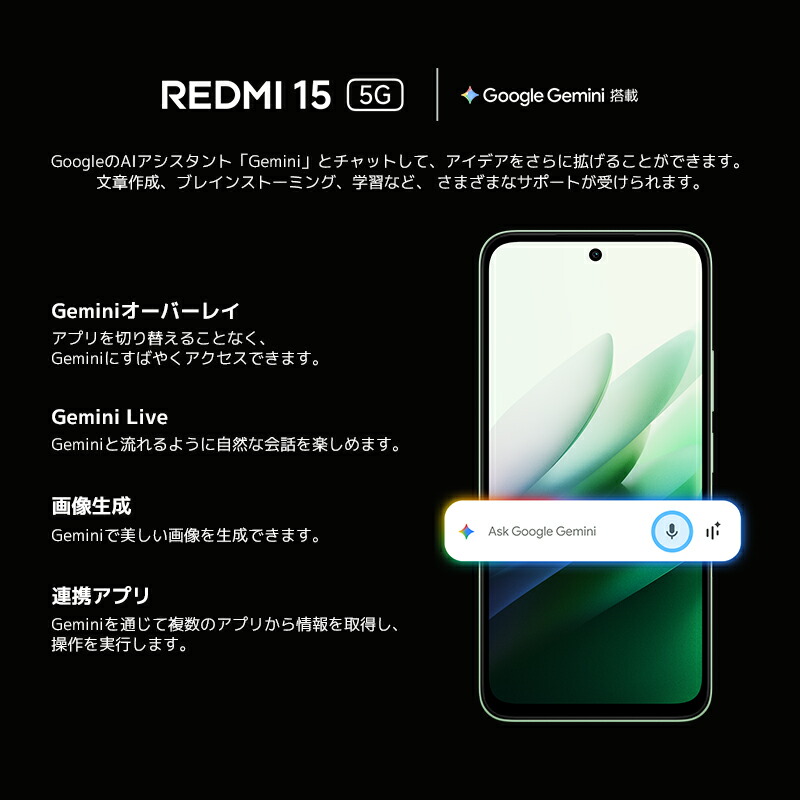 楽天市場】【28,782円~ 3/4 20:00-3/9 23:59&時間限定10倍ポイント