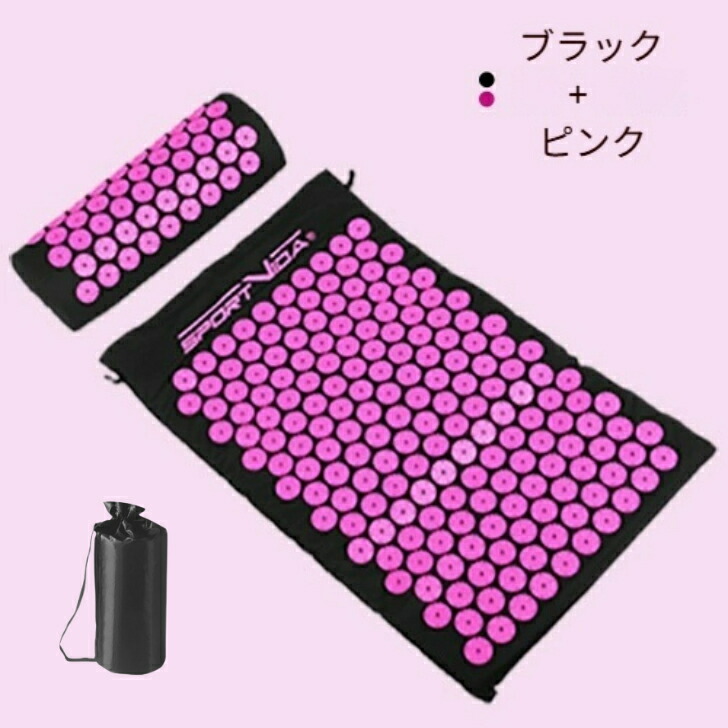 楽天市場】【当日発送】シャクティマット シャクティ 枕 指圧マット