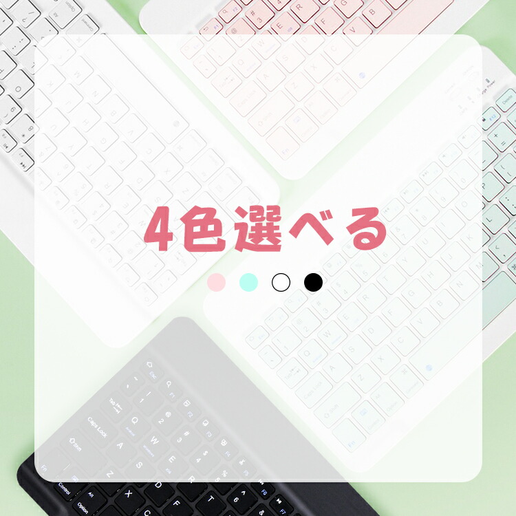 楽天市場】ワイヤレス キーボード マウス セット ワイヤレスキーボード