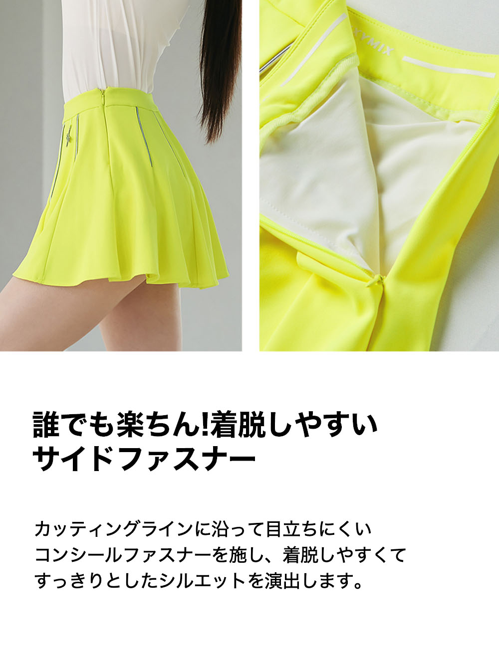 楽天市場】ゼクシィミックス xexymix ゴルフ ウェア レディース ゴルフ