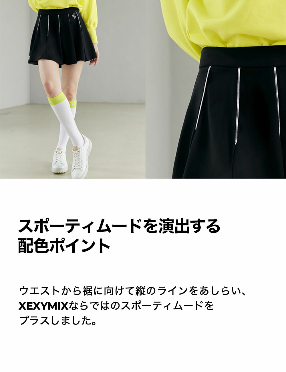 楽天市場】ゼクシィミックス xexymix ゴルフ ウェア レディース ゴルフ