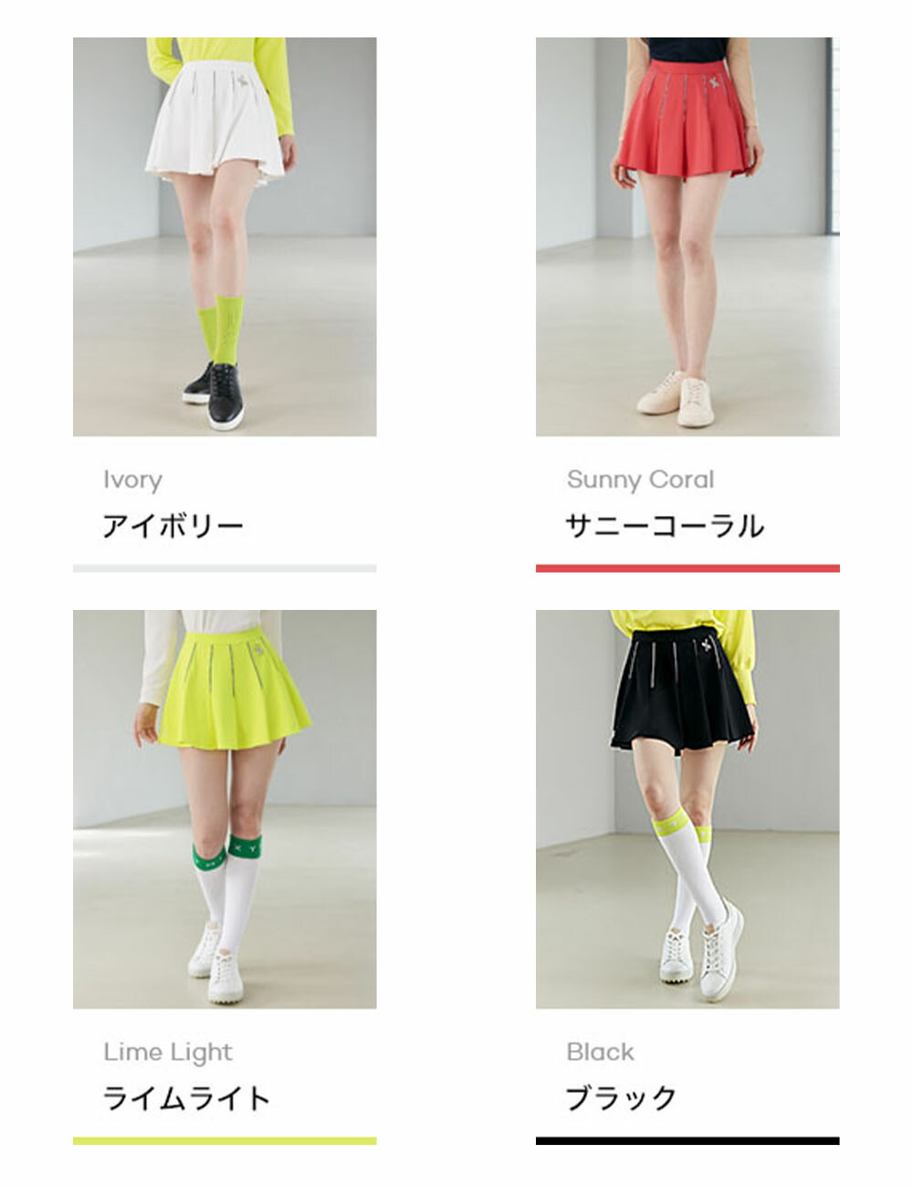 楽天市場】ゼクシィミックス xexymix ゴルフ ウェア レディース ゴルフ