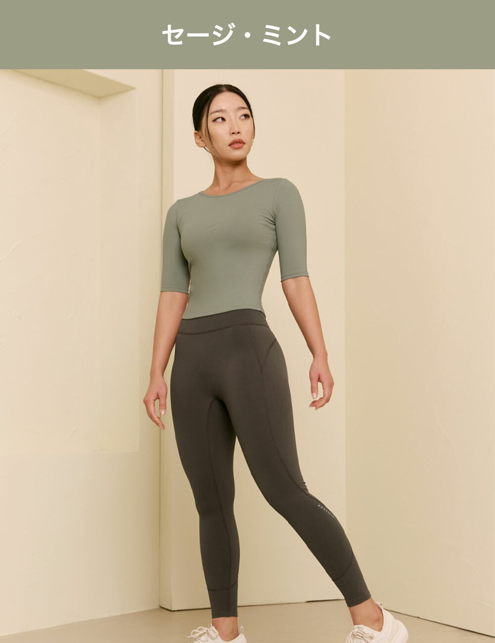 楽天市場】ゼクシィミックス xexymix ヨガ ブラトップ ヨガウェア