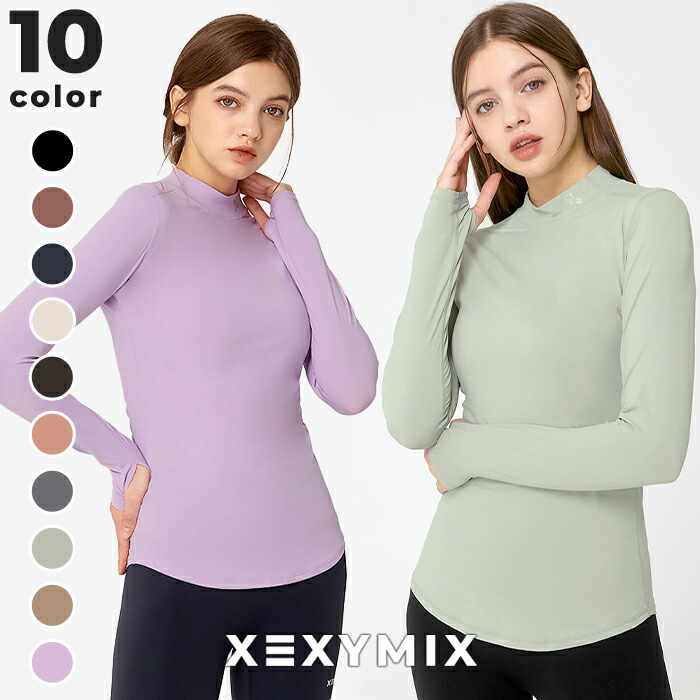 楽天市場】ゼクシィミックス xexymix ヨガウェア 長袖 ヨガウェア 冬