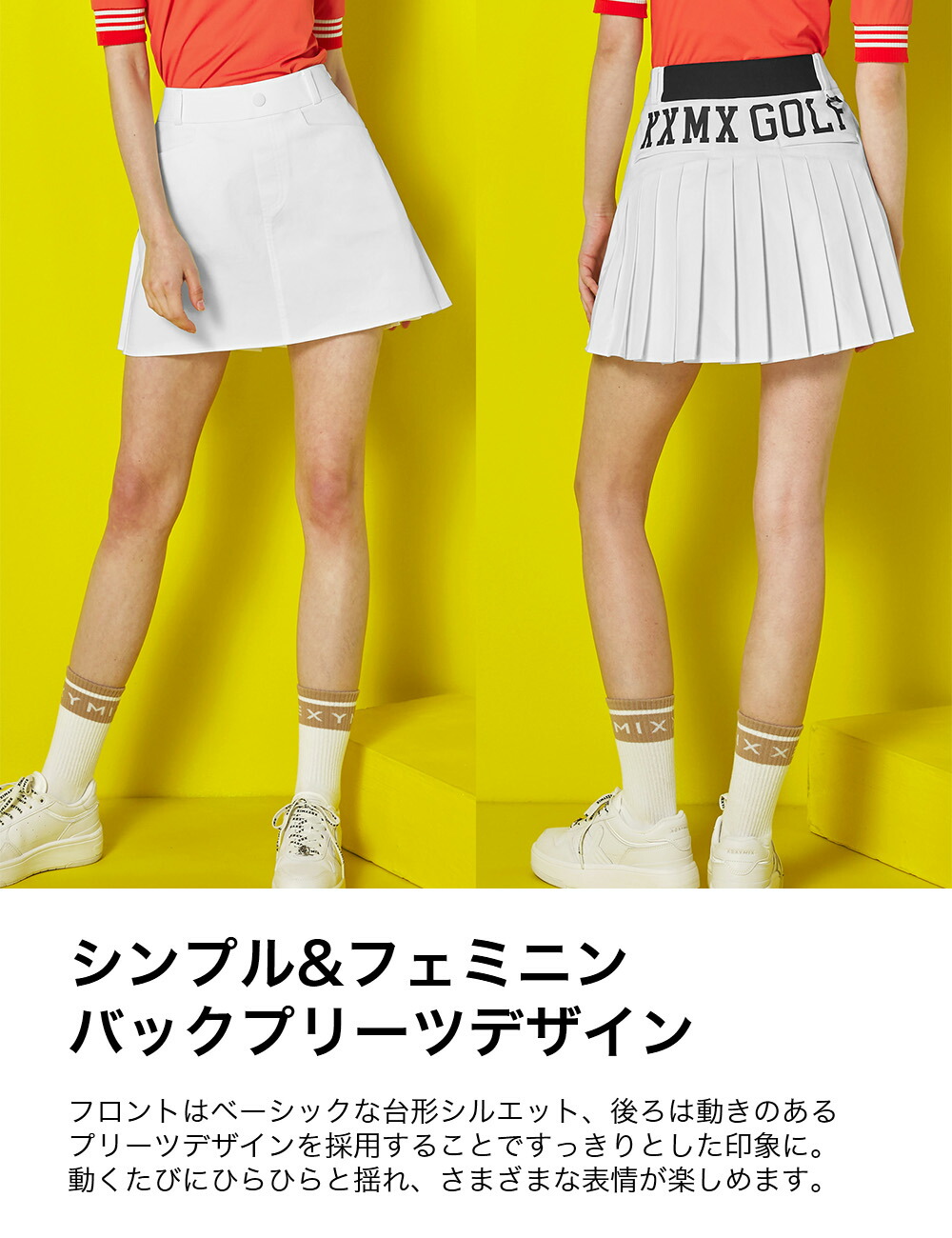 楽天市場】ゼクシィミックス xexymix ゴルフ ウェア レディース ゴルフ