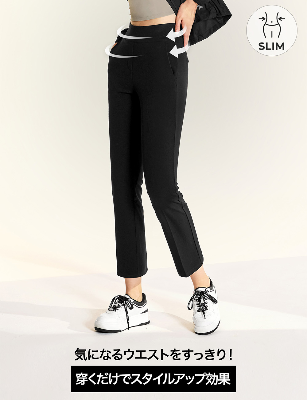 楽天市場】ゼクシィミックス xexymix フレアスラックス トラウザー