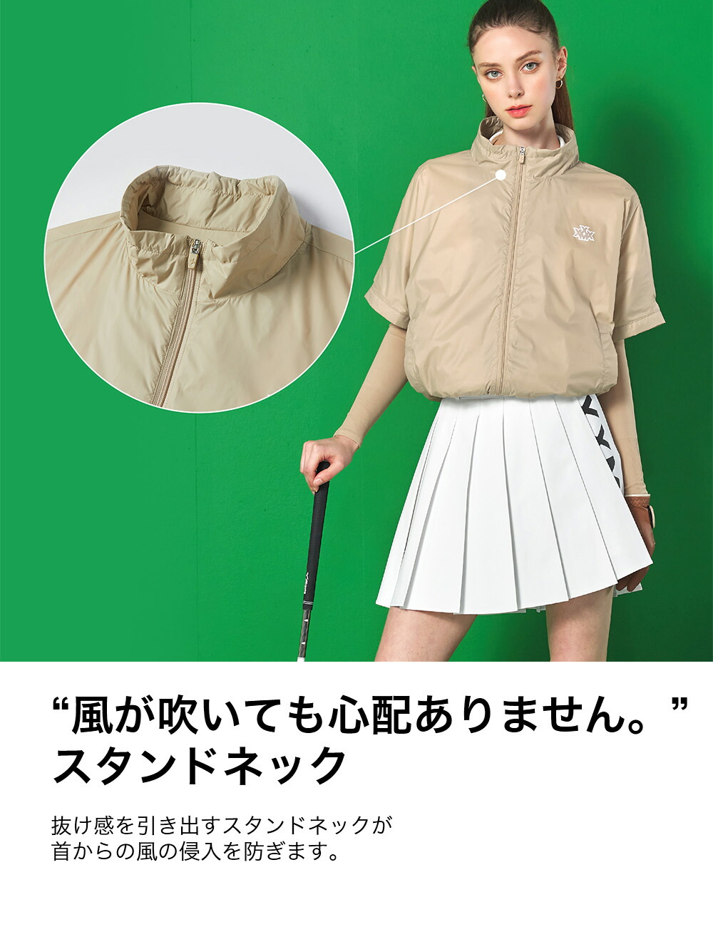 楽天市場】ゼクシィミックス xexymix ゴルフ ウェア レディース ゴルフ