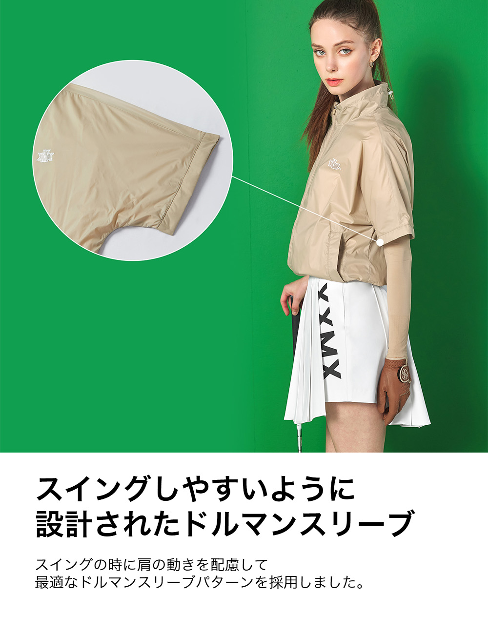 楽天市場】ゼクシィミックス xexymix ゴルフ ウェア レディース ゴルフ