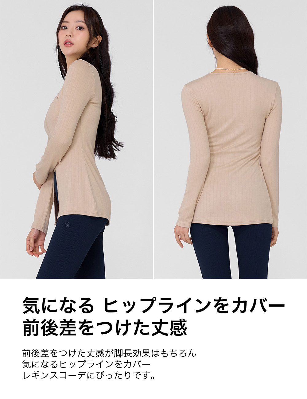 楽天市場】【OUTLET】ゼクシィミックス xexymix カーディガン