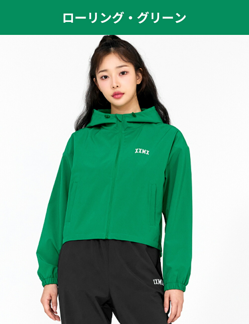 楽天市場】【OUTLET】ゼクシィミックス xexymix サウナスーツ ウィンド