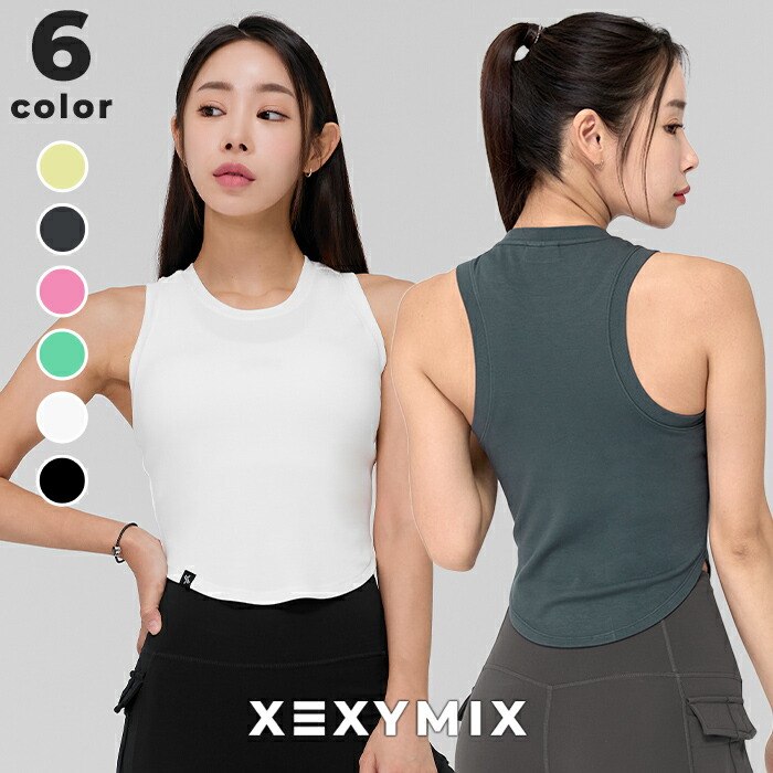 楽天市場】ゼクシィミックス xexymix ノースリーブ ヨガウェア