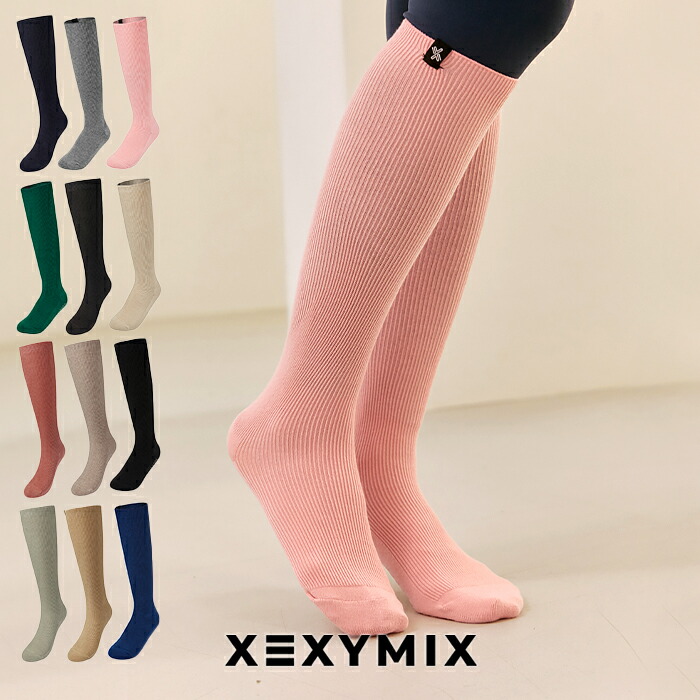 パーフェクトフォーム レギンス トップス(ヨガウェア マシンピラティス