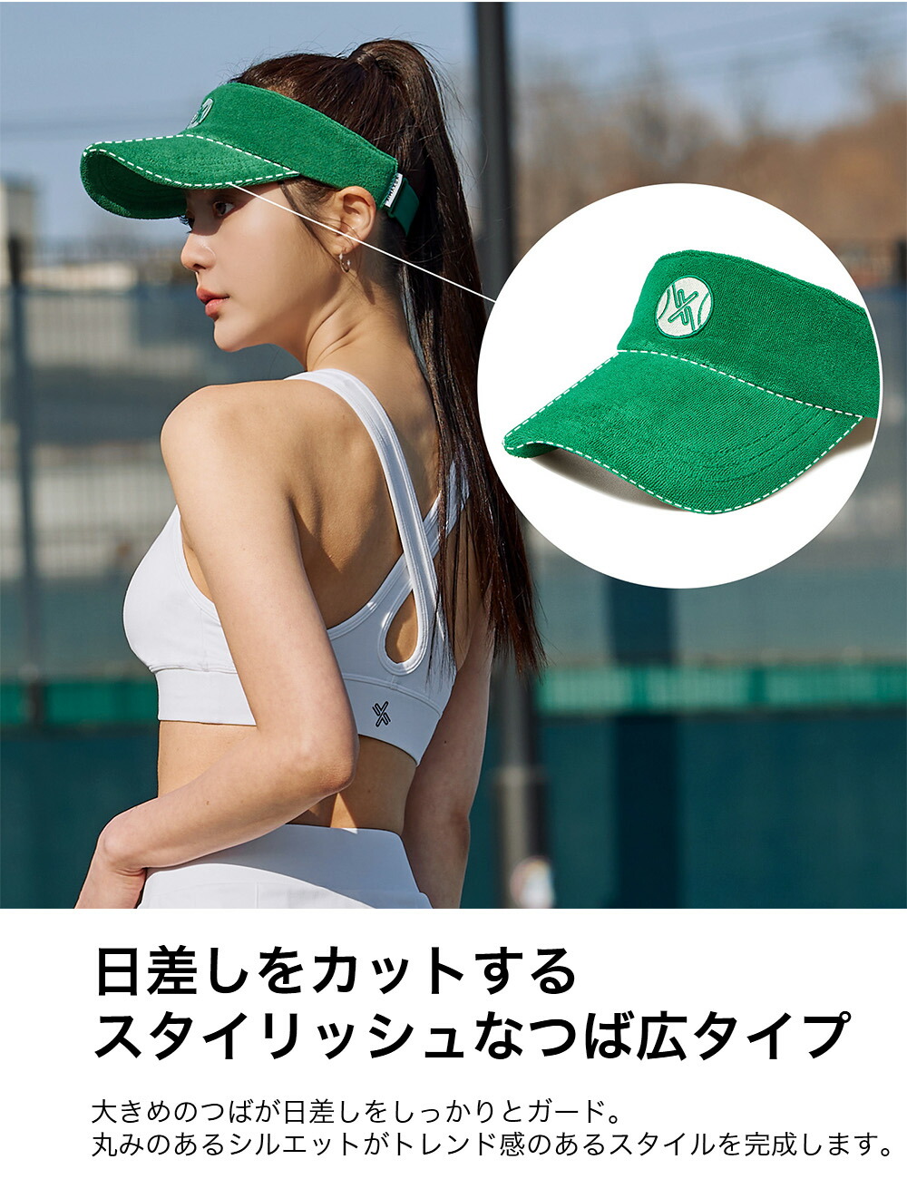 楽天市場】ゼクシィミックス xexymix サンバイザー 帽子 テニスウェア