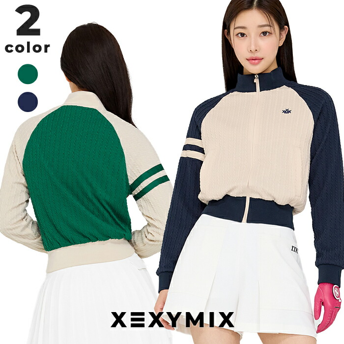 楽天市場】ゼクシィミックス xexymix ゴルフ ウェア レディース ゴルフ