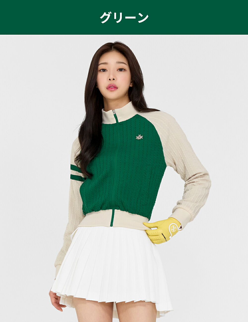 楽天市場】ゼクシィミックス xexymix ゴルフ ウェア レディース ゴルフ