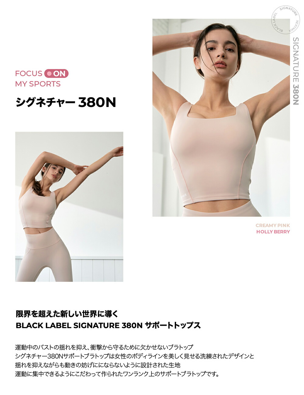 楽天市場】ゼクシィミックス xexymix ヨガ ブラトップ ヨガウェア