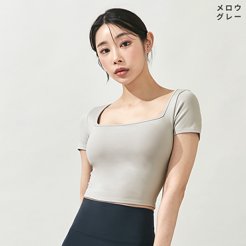 楽天市場】ゼクシィミックス xexymix ヨガ ブラトップ ヨガウェア