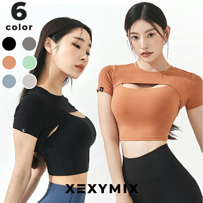 楽天市場】ゼクシィミックス xexymix 半袖 Tシャツ ヨガウェア