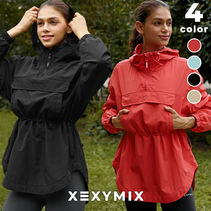 楽天市場】ゼクシィミックス xexymix アノラック ウィンドブレーカー