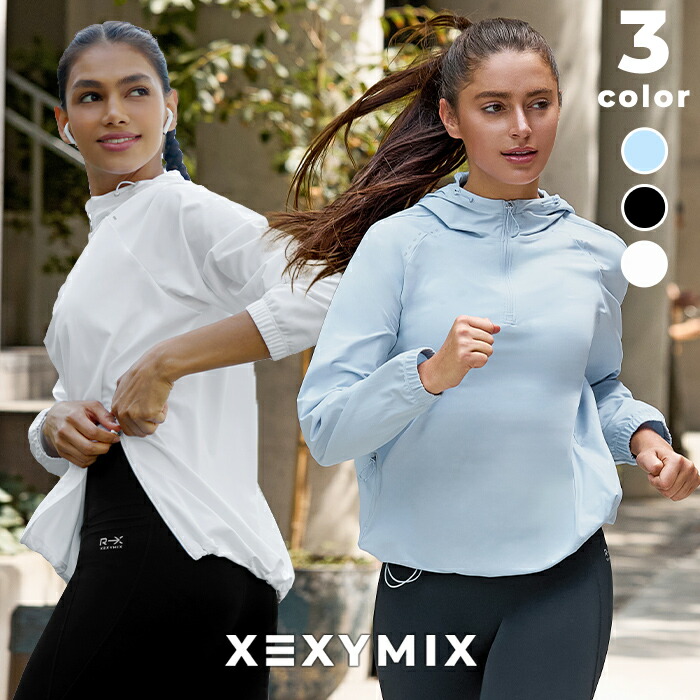 楽天市場】ゼクシィミックス xexymix ウィンドブレーカー ジャケット