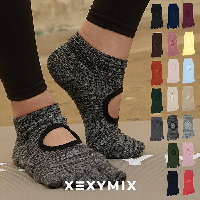 楽天市場】ゼクシィミックス ヨガソックス ヨガ ソックス 5本指 滑り