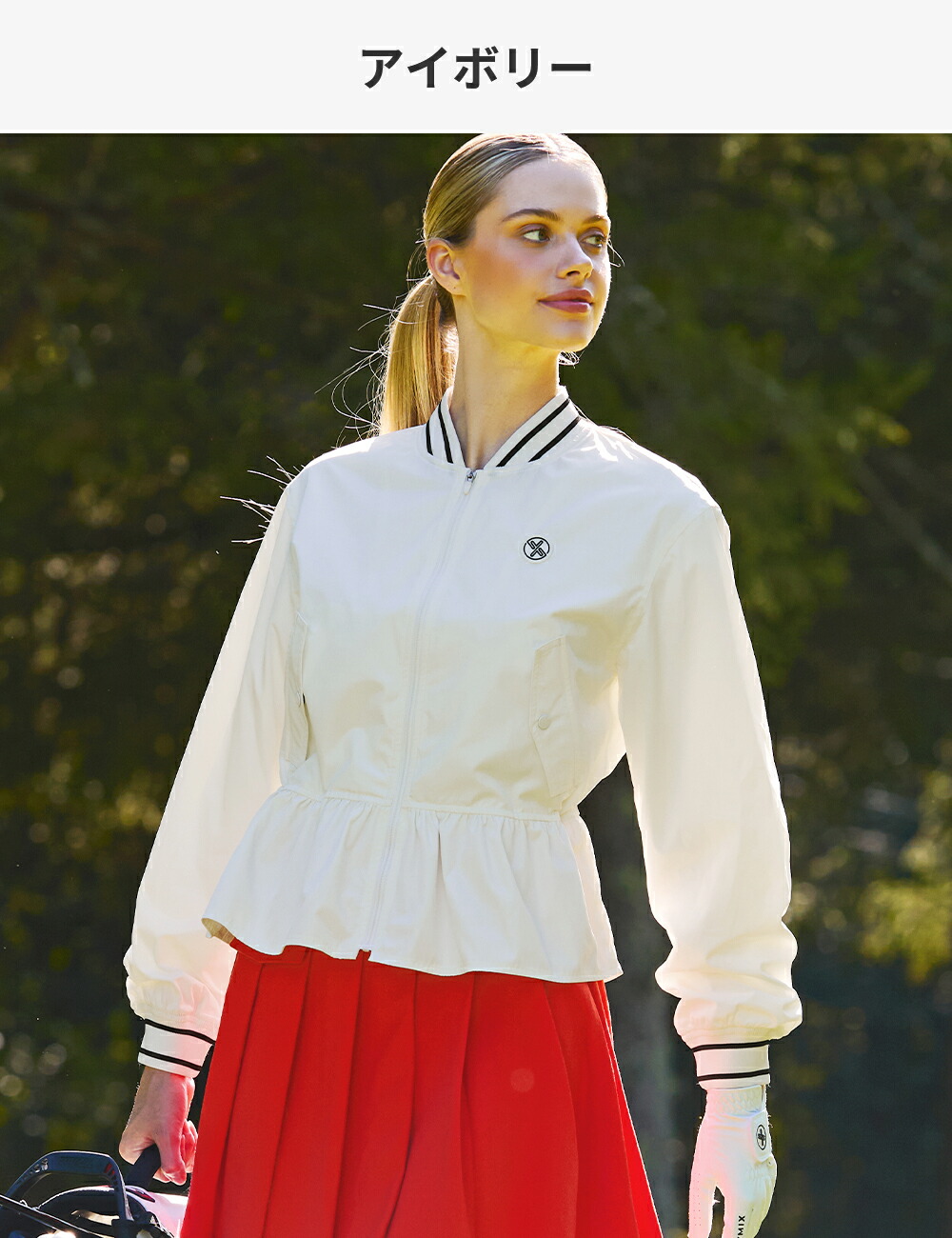 楽天市場】ゼクシィミックス xexymix ゴルフ ウェア レディース ゴルフ